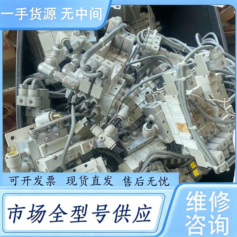 请询价--SY5140R-5D0,SY7240-5DZ电磁阀,SMC原
