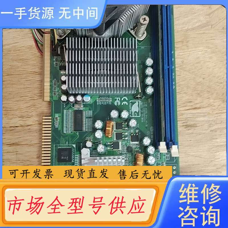 请询价--FSB-945G Rev.A1.0,成色如图,实物拍摄,功能