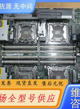 要询价-HPE BL660c Gen9 主板