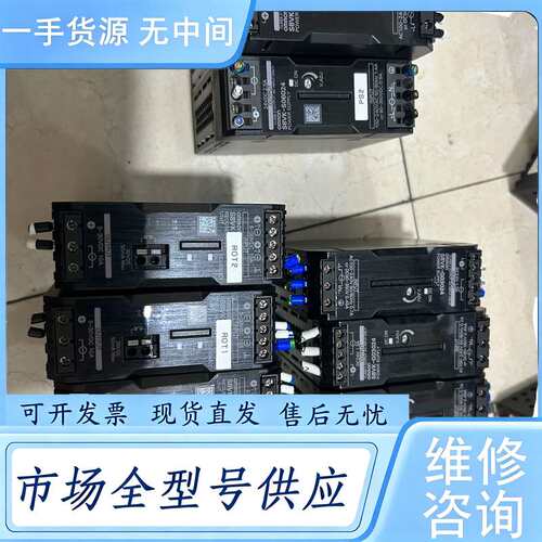 请询价--S8VK-G03024 4台
