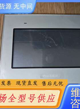 要询价-proface普洛菲斯PFXST6200WAD触摸屏