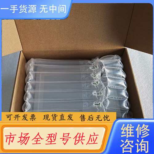 请询价--维控7寸PI3070N触摸屏，成色漂亮，库存不多，便宜卖了，