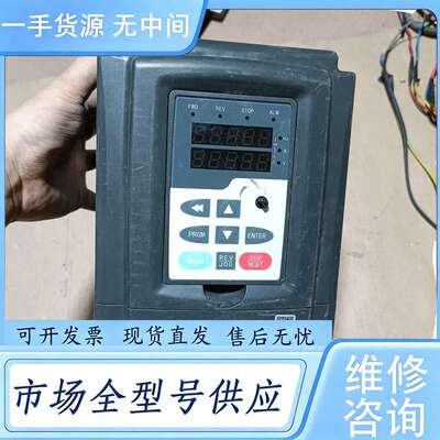 请询价--金田变频器JT330N KC0150G3 15KW