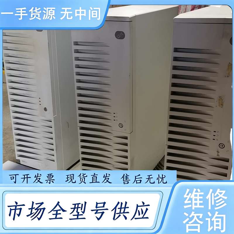 请询价--IBM老服务器TYPE8640 IBM PC SEV