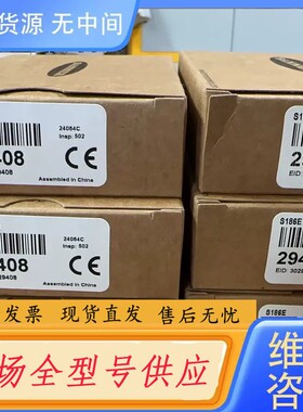 要询价-美商邦纳对射29408- S18SN6R/29409-S18