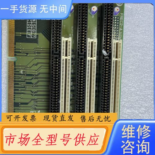 请询价-东芝底板2N8C3096P001-A，拆机包功能，单价，