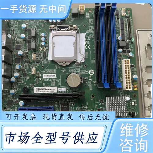 请询价--艾讯 SYM86360V4GA工控机主板4个千兆网口