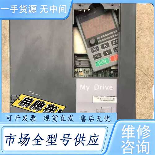请询价--DR300-T3-011G/015P大元380V11KW重载