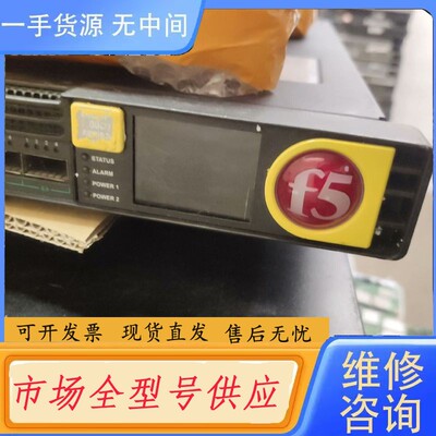 要询价-MURATA直流电源 M1845 PWR-0306，PW