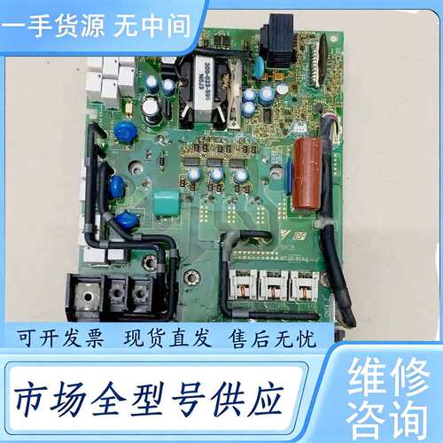 请询价--安川V1000变频器11-15KW主板YPHT31629-1