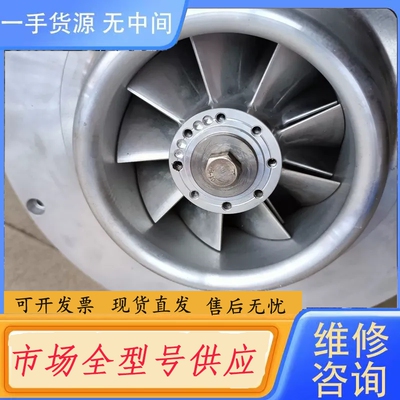 要询价-德国莱宝TURBOSTREAM S1000 SN分子泵