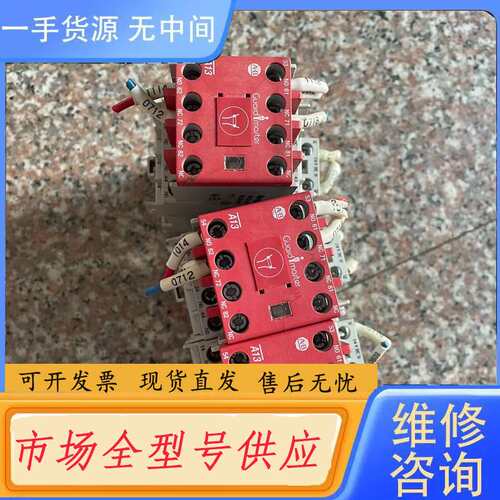 请询价--AB罗克韦尔 接触器700-CF310Z*A 带100S-F