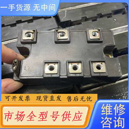 请询价--DFA75BA160 DFA100BA160 DFA50BA
