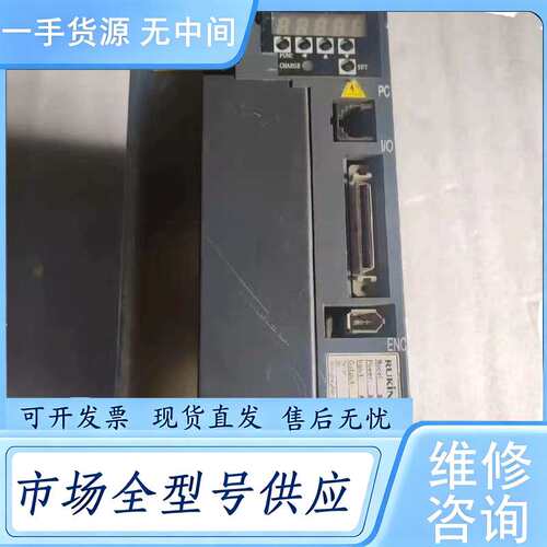 请询价--RUKING儒竞伺服驱动器SE系列，SEA2-30HRCP