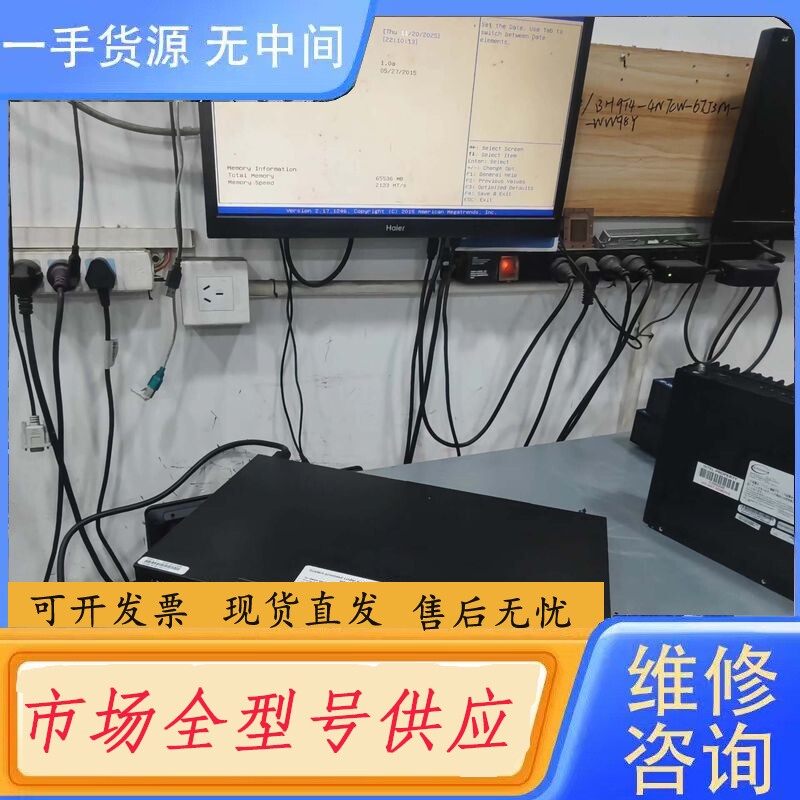 要询价-Supermicro 505-2服务器SYS-5018D-F