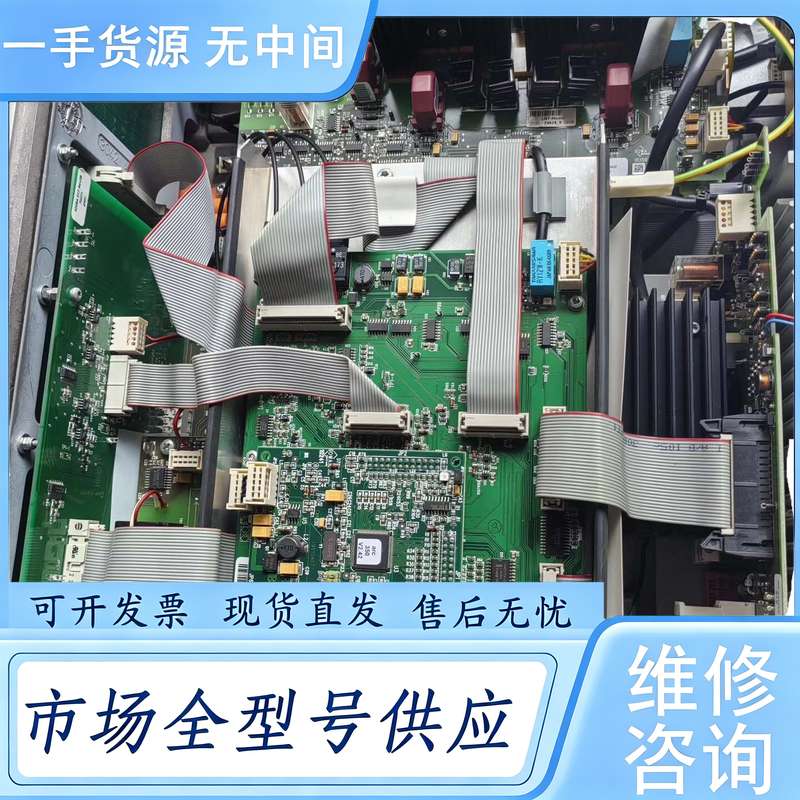 请询价--BOWA ARC350，简单通电，整机处理，需要的联系