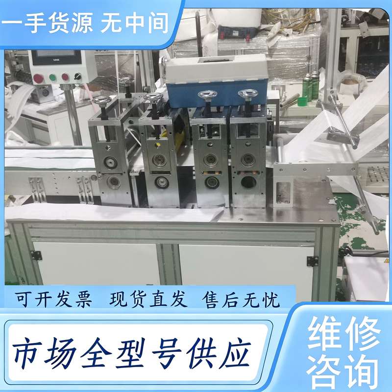 请询价--房油烟机吸油棉，吸油垫一机多用。需要联系我，咨询价格