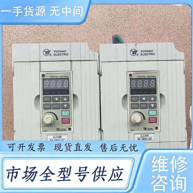 请询价--上海亚泰变频器YTA0022G4T3M(B2A1-W)