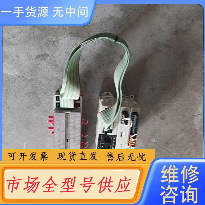 请询价--三凌PLC，