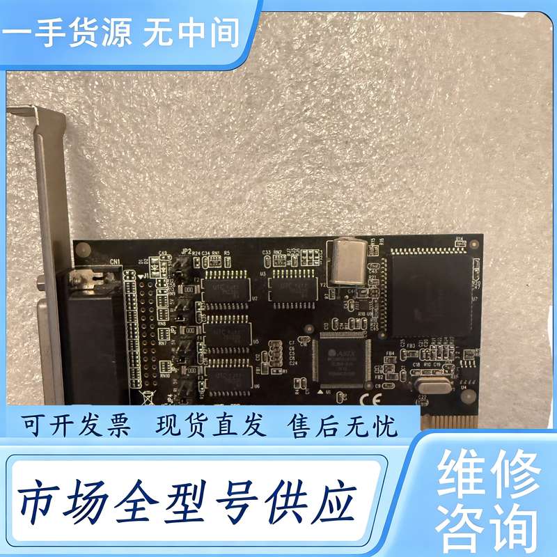 请询价--MOGE魔羯 RS232扩展卡PCI转四串口com口扫描仪5