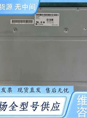 请询价--LM238WF2-SSK1 MV238FHM-N20 L