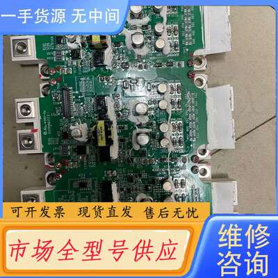 要询价-可代替FF600R12EM 富士6MBI600VN120-