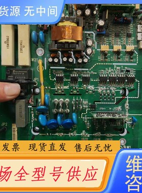 要询价-艾默生EV2000，驱动板F1A452GM1，模块7MBR5