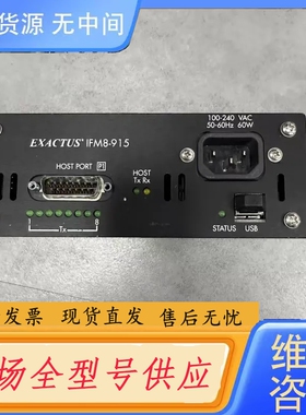 要询价-EXACTUS SPECIFICATION ASSY HUB