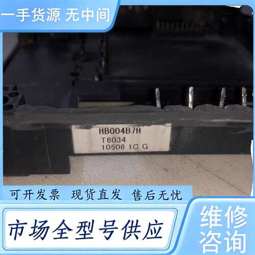 请询价--WJ200-004HFC-M 0.4kw整机2台单价2