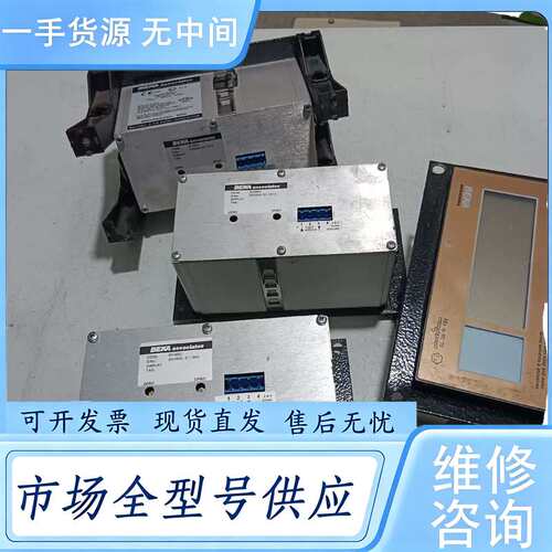 请询价--BEKA防爆数显表BA308C计数表智能仪表，，成色