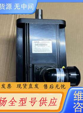 请询价--信捷电机型号MS6H-130CS15B2-42P3