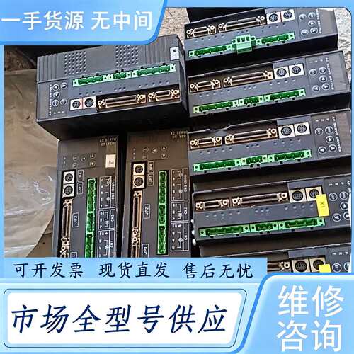 请询价--AC SERVO DRIVE伺服驱动器，型号PSDAO6