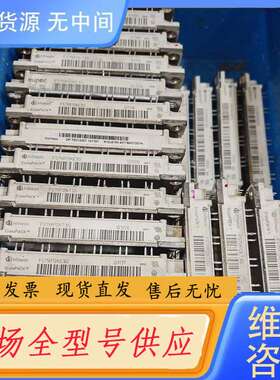要询价-FS75R12KE3G FS75R12KE3G FS75