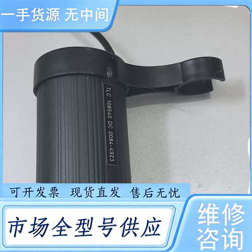 请询价--CAMAG TLC 108540 DC 0084-4923