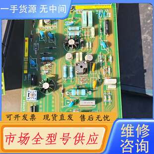 请询价--欧洲工控隔离模块（MODULE D'ISOLEMENT -
