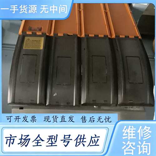 请询价--贝加莱ACOPOSmultiI0880S驱动器8BVI088