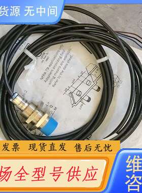 要询价-SICK西克接近开关IME18-12NPOZW2K，订货
