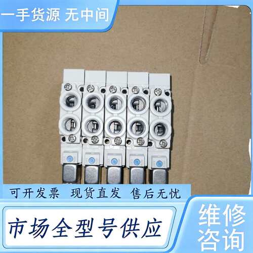 请询价--SMC正品电磁阀SY5120-5GZD-01,SY512
