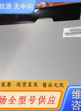 要询价-M190PW01 V.8 M190MWW4 M190