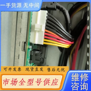 要询价-NAS DIY 8盘位2.5寸 12G 8643硬盘笼子。带