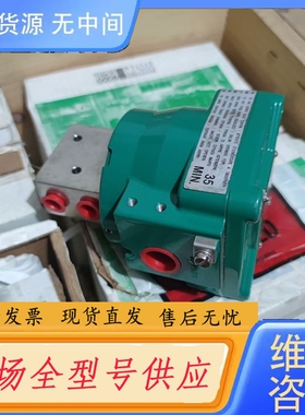 要询价-ASCO电磁阀防爆阀 NF-M12-II  单价，