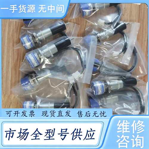 请询价--S02-147666