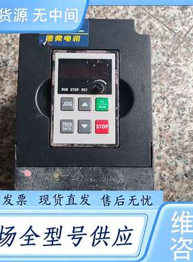 请询价--德弗变频器DV610-4T1.5G/2.2P