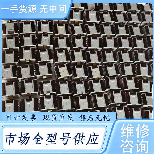 请询价--和利时扩展模块，LM3330，LM3320 LM3310