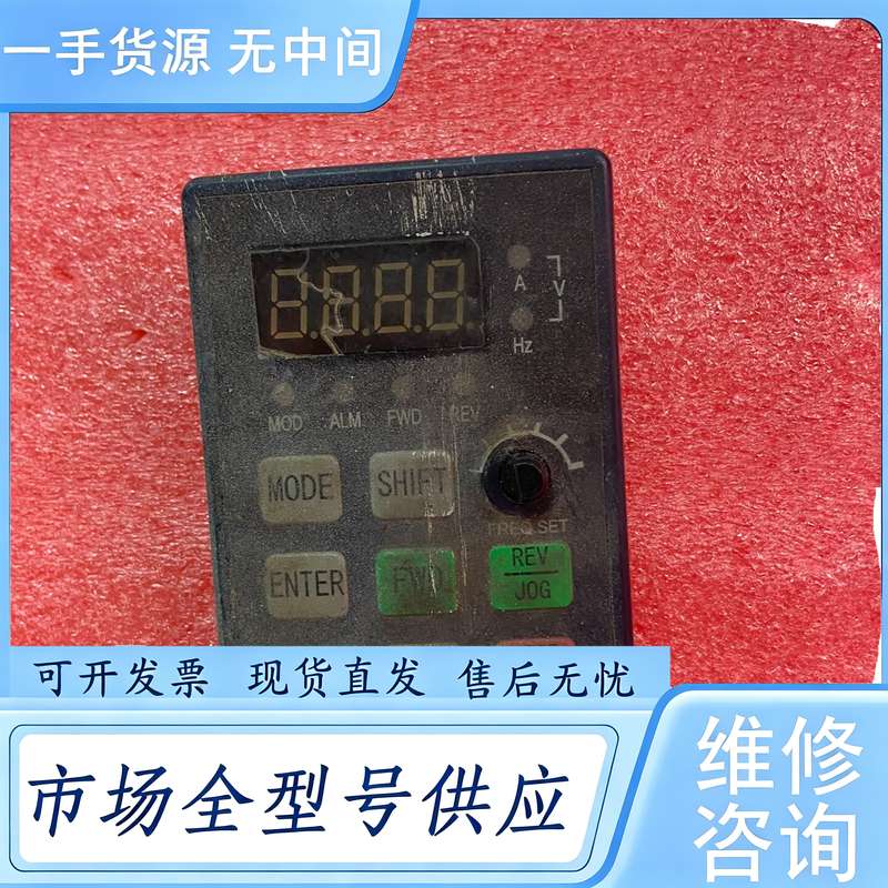 请询价--康沃变频器控制面板 功能包好