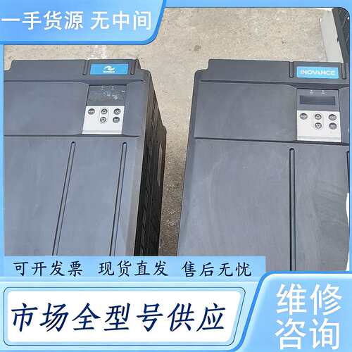 请询价--汇川is650pt060iux 汇川is650伺服 功