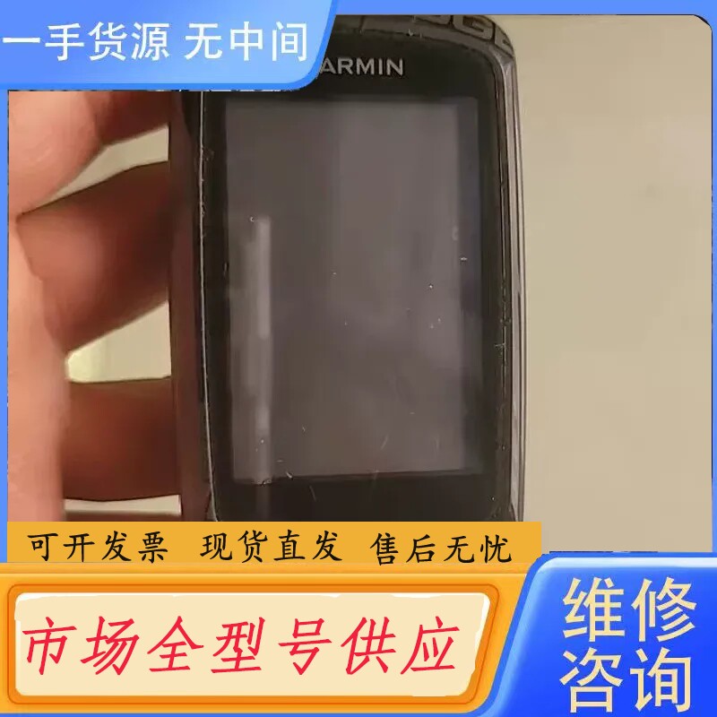 要询价-Garmin/佳明810码表