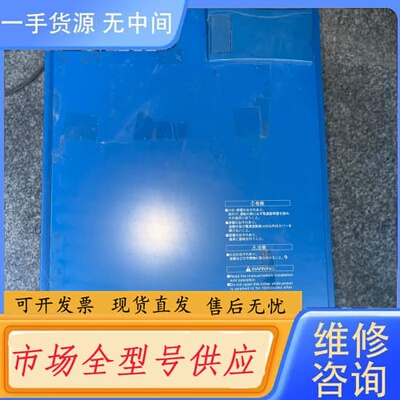 请询价-三肯变频器 VM05-55K 55KW 380V 成色漂亮