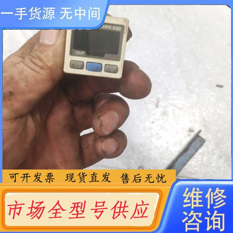 请询价--SMC正品压力开关ISE30-01-25-M 气压表