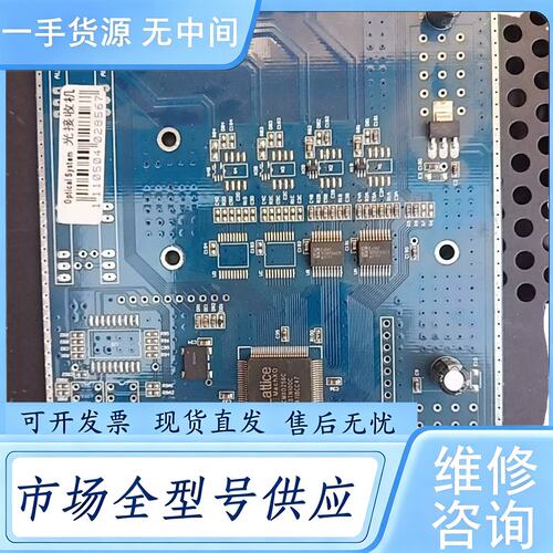 请询价--LCMXO256C-3TN100C